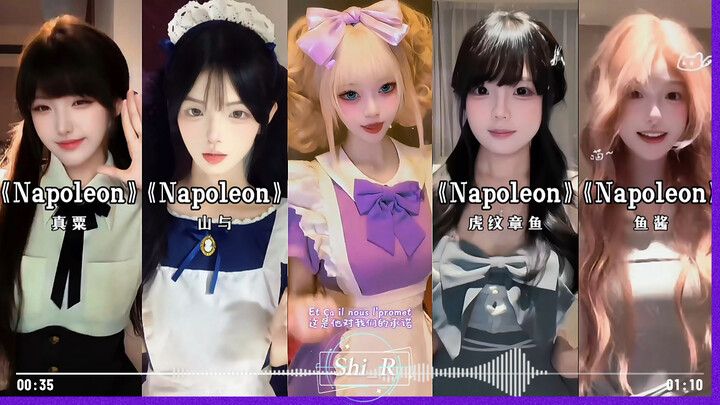 “ทั้งฝรั่งเศสต่างพากันคลั่งไคล้เขา～มาร์ชนโปเลียน～” #นโปเลียน #นโปเลียนโยก #มาร์ชนโปเลียน #ชาลเลนจ์เต