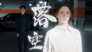 开 虐 啦 ！还没开始就结束啦？