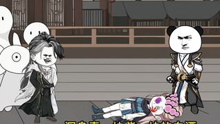 第2集：我真是个善良的反派啊