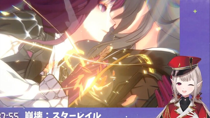 [Honkai: Star Rail / Fan-Made] It Takes Just a Moment to Pierce the Lush Beast
