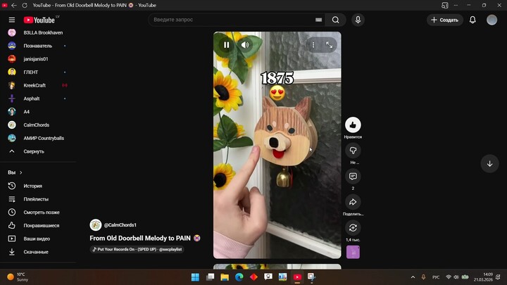 From Old Doorbell Melody to PAIN😭