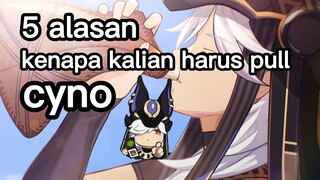 5 asalan kenapa kalian hrs pull cino.exe