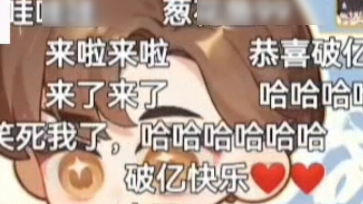 Vở kịch phát thanh Tunhai đã vượt quá 100 triệu nhân dân tệ tại rạp chiếu phim nhỏ. Jiang Ting đã kh