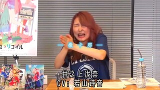 Those classic scenes of voice actors that you don’t know about, high-energy live dubbing!