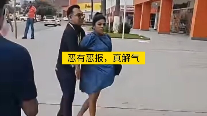 Tập hợp báo ứng của ác#190