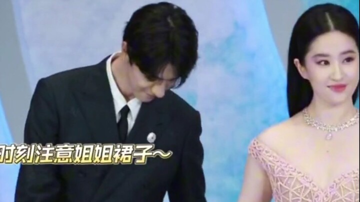 Hilarious! Lin Yi somehow managed to squeeze into such a niche field.