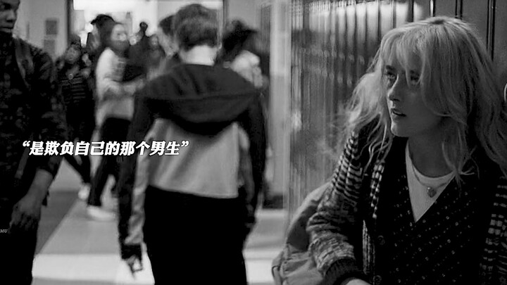 “What’s it like when a beautiful girl and a shark demon swap souls?”