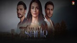 Safir - Episode 25 (English Subtitles)