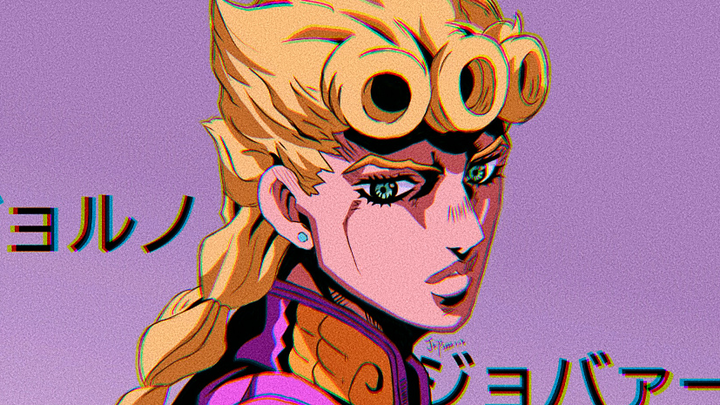 Giorno Giovanna