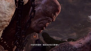 ps5玩战神3【奎爷】：场面震撼的巨型BOSS战。竟然是10年前的游戏...