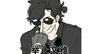 "Heiye is an elegant and never ooc man"