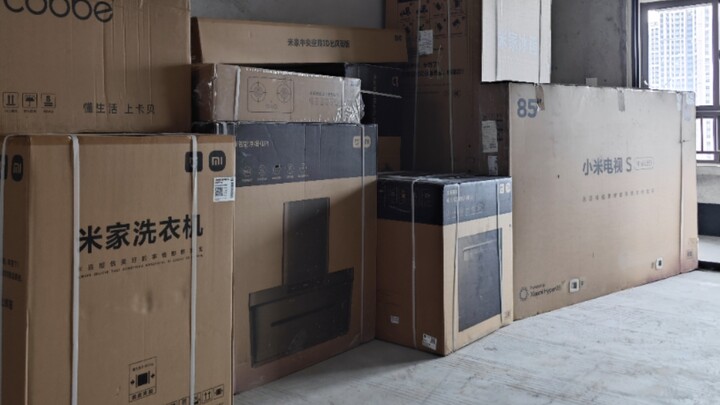 ผู้เสียหายจากเงินอุดหนุนของรัฐ