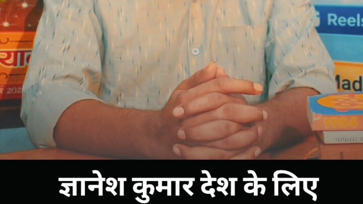 ज्ञानेश कुमार इस्तीफ़ा दो!SIR को रद्द करो#CitizenMarch #jantarmatarsatayagrah  #justicefornehabora