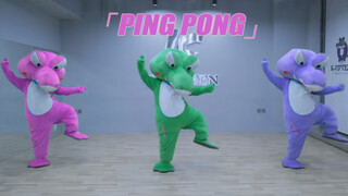 จระเข้คัฟเวอร์แดนซ์เพลง Ping Pong ของฮยอนอาและอีดอน