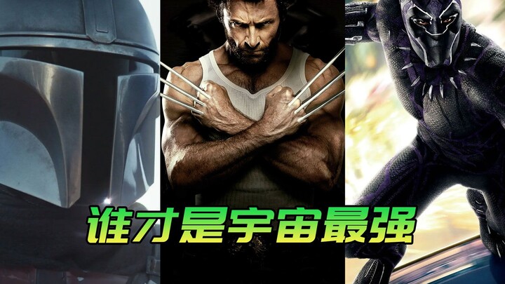 Ba loại kim loại mạnh nhất vũ trụ so tài: Vibranium vs. hợp kim Adamantium vs. sắt Mandalorian – ai 