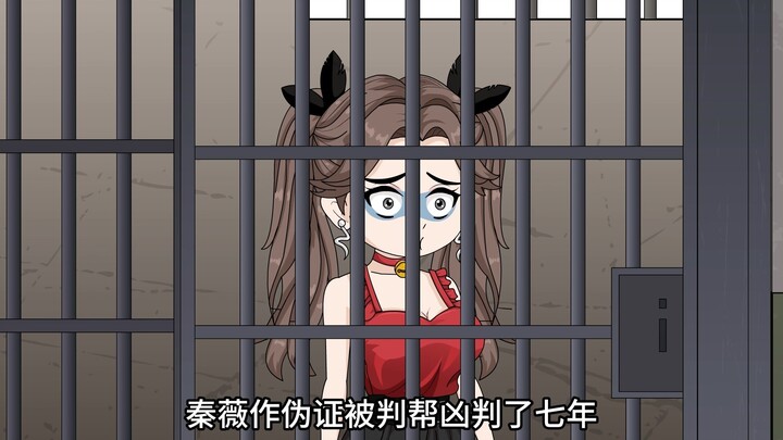 【全剧终】是一见钟情，更是蓄谋已久