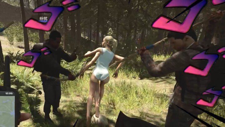 عصابة "أطفال الغابة" ارتكبت جريمة!