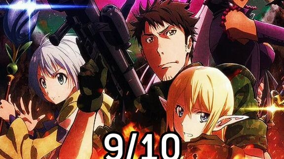 Rekomendasi anime  FANTASI ADVENTURE terbaik