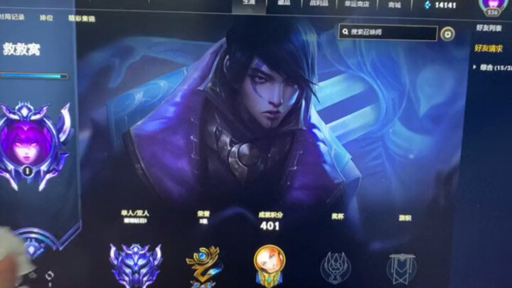 สิบปีแห่งความพยายาม ในที่สุดก็ขึ้นถึงระดับราชาได้สำเร็จ
