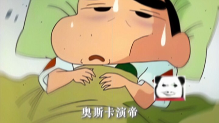 ออสการ์นักแสดงนำ