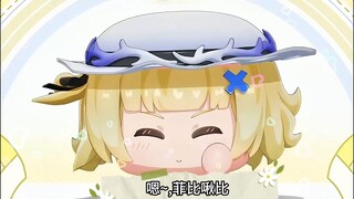 ปรากฏว่าฟีบี้ ชูบี้ร้องเพลงได้ดีมาก