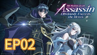 My Status as an Assassin Obviously Exceeds the Hero’s Season 1 EP02 HINDI DUBBED