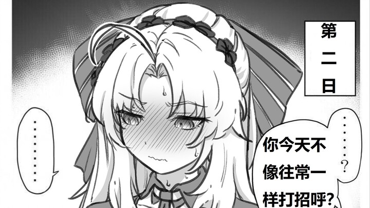 贵族小姐柯莱塔的成长；贵族家小姐第二日都这样？作者：@KetChwop_