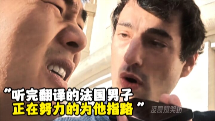 "Cảm giác có gì đó không ổn, nhưng lại không biết vấn đề nằm ở đâu"