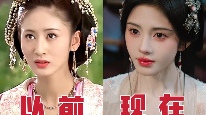 Please give traditional Chinese dramas their natural hairlines back!!! 2.0