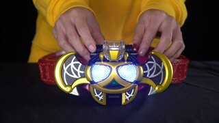 A knight belt that can talk to itself?! Kamen Rider KIVA Moon Rider CSM Belt Review
