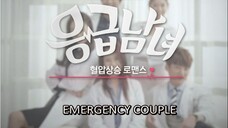 EMERGENCY COUPLE EP06 SUB INDO