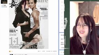 笑哭了！P图大赛沦为P河马大赛，这女主播真惨