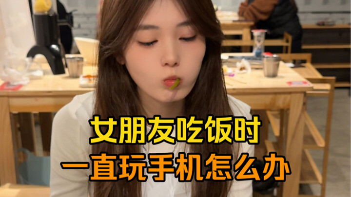 蒜你狠