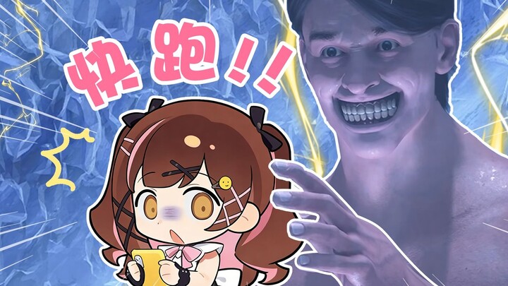 【Assassin’s Creed: Shadows ✖︎ ผู้ยักษ์】เมื่อไม่ได้เรียนฟิสิกส์ให้ดี สามลี่ใช้อุปกรณ์เคลื่อนที่ก็เลยพ