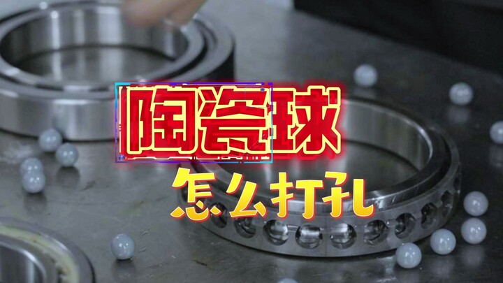Spindle repair: Drilling ceramic balls? Is that even possible? Let’s see how Master Li does it!