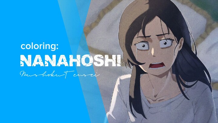 coloring: Nanahoshi's Cry of despair || Mushoku Tensei