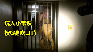 【ห้องหลัง】ทีมสี่คน ไม่ทอดทิ้ง ไม่ยอมแพ้