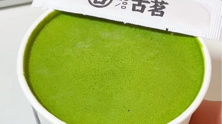 古茗疑似出抹茶冰淇淋了…