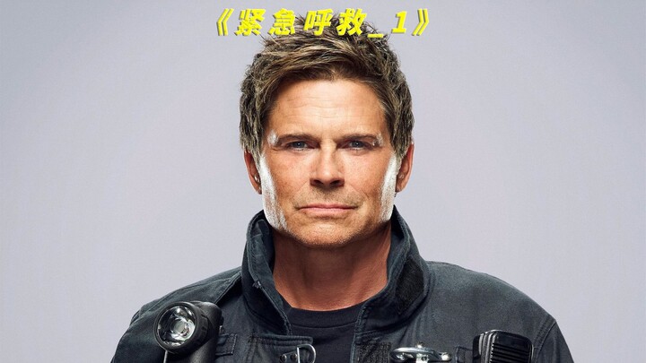 The guy just went to the sauna, but ended up getting frozen into an ice sculpture.