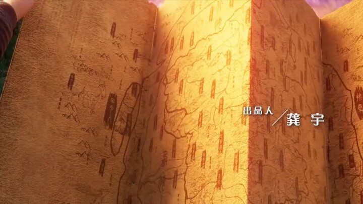 In Search of GOD 11 eng sub