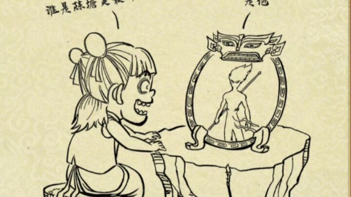 饺子不语，只一味的画面，海报连起来可出一本连载番外了～