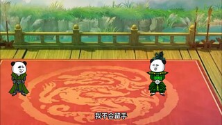 第一百三十集，孔宣一个举动惊呆了众人，缺德圣人镇元子被气的在地上打滚