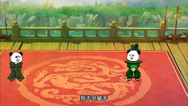 第一百三十集，孔宣一个举动惊呆了众人，缺德圣人镇元子被气的在地上打滚