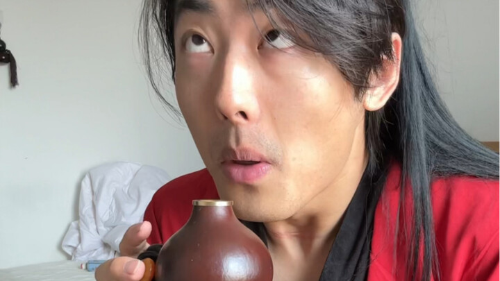 Delapan tingkat   Pil Zi Liu Tong Tian