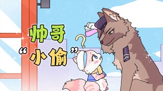 Ngày nay có phải tên trộm nào cũng đẹp trai thế này không?