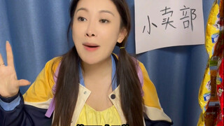 เงินสมัยเด็กๆ ใช้ได้นานจริงๆเลยนะ