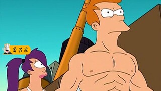 Can being parasitized by alien worms give you superpowers? A muscular body gets you a goddess in "Fu
