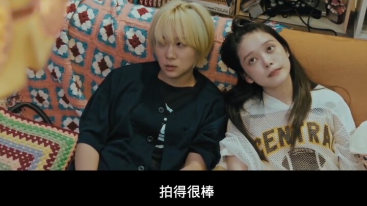 "Một nửa cuộc đời bạn đã mất đi nếu bạn không nhìn thấy tình yêu như một bó hoa."