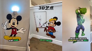 家里的3D艺术