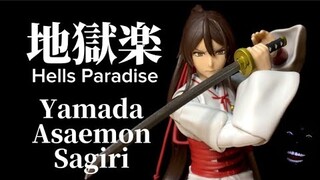 Yamada Asaemon Sagiri SH Figuarts - Hells Paradise Figure Review